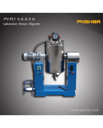 Máy phân hủy quay PN-PL1 Máy phân hủy quay PN-PL1